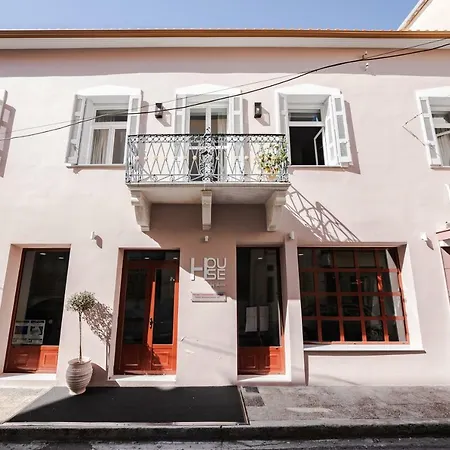Stylish Apartments-1878 House * Kalamata